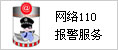 �ƽ���ѵ��  /  Ů��