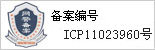 �ƽ���ѵ��  /  Ů��